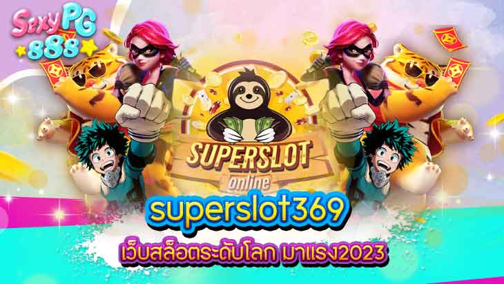 superslot369